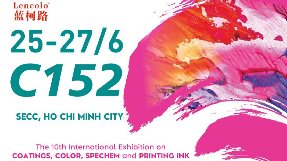 藍柯路二次閃耀越南涂料展，以創(chuàng)新之力領(lǐng)航未來